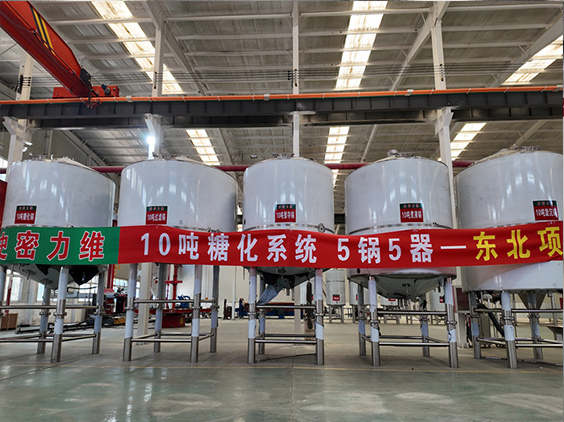 顺义精酿啤酒设备厂—5吨五锅五器糖化系统—四川项目
